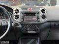 'FTH' 2011 TİGUAN 1.4TSI FUN&FUNCTİON CAMTAVN/4x4/150HP/OTM.PARK