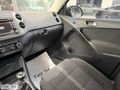 'FTH' 2011 TİGUAN 1.4TSI FUN&FUNCTİON CAMTAVN/4x4/150HP/OTM.PARK