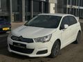 -ERHAN OTOMOTİV-2012 MODEL CITROEN C4 1.6 DİZEL MANUEL-