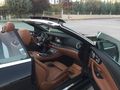 Sahibinden Mercedes - Benz E 300 CGI 2017 Model 