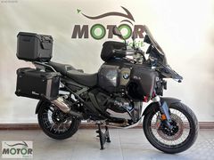 MOTOR NAKİT'den 2025 Düşük Km Aksesuarlı 1300 ADV K.Kartı Ve Tks