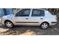 Sahibinden Renault Clio 1.5 dCi Expression 2004 Model  Memurdan