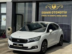 -ERHAN OTOMOTİV-0.99KREDİ/200.000TL PESIN KALANI SENETLI DS 4