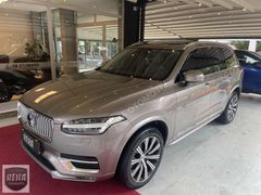 2020 VOLVO XC90 2.0 B5 INSCRIPTION/7KOLTUK+HARMAN.K+SOĞUTMA FULL