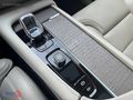 ARKAS BURSA 2023 VOLVO XC90 PLUS BRIGHT 2.0 B5 235 HP ORJINAL