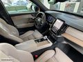 ÖZKINACI'DAN 2025XC90 B5 PLUSBRIGHT 15.000KM %20KDV-KARTA TAKSİT
