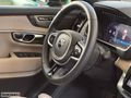 ÖZKINACI'DAN 2025XC90 B5 PLUSBRIGHT 15.000KM %20KDV-KARTA TAKSİT