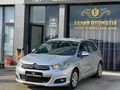 -ERHAN OTOMOTİV/0.99KREDİ/155.000 PEŞİN KALANI SENETLİ 2014 C4