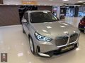 2024 MODEL BMW İX1 %20 FATURALI CONNECTEDLI