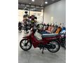 ÇAKIR MOTORS DAN 2026 MONDİAL SFC 50