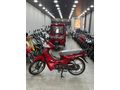 ÇAKIR MOTORS DAN 2026 MONDİAL SFC 50