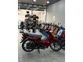 ÇAKIR MOTORS DAN 2026 MONDİAL SFC 50