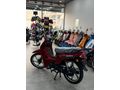 ÇAKIR MOTORS DAN 2026 MONDİAL SFC 50