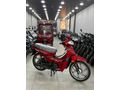 ÇAKIR MOTORS DAN 2026 MONDİAL SFC 50