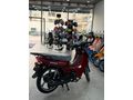 ÇAKIR MOTORS DAN 2026 MONDİAL SFC 50