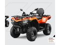 ÇAKIR MOTORS'DAN CF MOTO 450 4X4 ATV