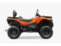 ÇAKIR MOTORS'DAN CF MOTO 450 4X4 ATV