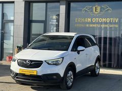 -ERHAN OTOMOTİV-0.99KREDİ/235.000TL PESIN KALANI SENET CROSSLAND
