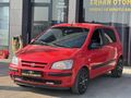-ERHAN OTOMOTİV-2005 MODEL HYUNDAI GETZ 1.5 DİZEL -