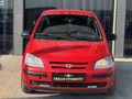 -ERHAN OTOMOTİV-2005 MODEL HYUNDAI GETZ 1.5 DİZEL -