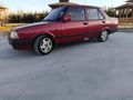 Sahibinden Tofaş Doğan SLX 1996 Model