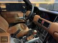 AYK MOTORS 2006 MODEL RANGE ROVER 3.0 TD6 VOGUE FACELİFT