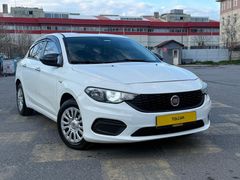 TOLCAR ( FIAT EGEA EASY 1.6 MULTİJET )
