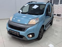BAYRAM GÜLEZ MOT. ARAÇ. 2022 FIORINO PREMIO 33.OOO km HATASIZ