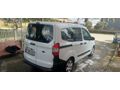 Sahibinden Ford Transit Courier 1.5 TDCi Trend 2022 Model