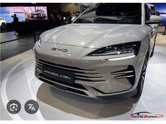Sahibinden BYD Seal U DM-i 1.5 Phev 2025 Model İstanbul