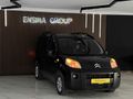 Sahibinden Citroen Nemo Combi 1.4 HDi SX 2010 Model İzmir 215.000 km Siyah