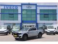 BÜYÜKSOYLU BEYSOY'DAN 2025 RANGER WILDTRAK 2.0 ECOBLUE 4X4