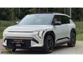 2025 HATASIZ BOYASIZ EV3 GT LİNE LONG RANGE 772KM UZUN MENZİL