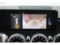 ADAŞAH'TAN HATASIZ BOYASIZ 2022 GLB 200 PROGRESSİVE 4X4