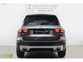 Mercedes-Benz Certified Mengerler Bursa 2025 GLB 200 Progressive