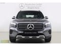 Mercedes-Benz Certified Mengerler Bursa 2025 GLB 200 Progressive