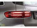 Mercedes-Benz Certified Mengerler Bursa 2025 GLB 200 Progressive
