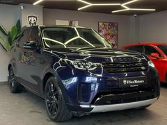 FLİES MOTORS'DAN 2017 DISCOVERY VAKUM+ELKTRİKLİ BASAMAK+MERİDİAN