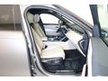 ÖZTORUN OTO - 2021 - RANGE ROVER VELAR - 2.0TD4 - R-Dynamic HSE