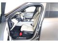 ÖZTORUN OTO - 2021 - RANGE ROVER VELAR - 2.0TD4 - R-Dynamic HSE