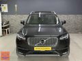 BOYASIZ 2017 110BİN VOLVO XC90 7KİŞİLİK ISITMA SOĞUTMA