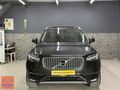 BOYASIZ 2017 110BİN VOLVO XC90 7KİŞİLİK ISITMA SOĞUTMA