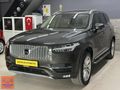 BOYASIZ 2017 110BİN VOLVO XC90 7KİŞİLİK ISITMA SOĞUTMA