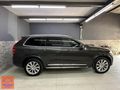 BOYASIZ 2017 110BİN VOLVO XC90 7KİŞİLİK ISITMA SOĞUTMA