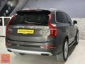 BOYASIZ 2017 110BİN VOLVO XC90 7KİŞİLİK ISITMA SOĞUTMA