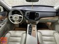 BOYASIZ 2017 110BİN VOLVO XC90 7KİŞİLİK ISITMA SOĞUTMA