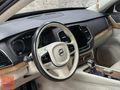 BOYASIZ 2017 110BİN VOLVO XC90 7KİŞİLİK ISITMA SOĞUTMA