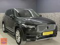 BOYASIZ 2017 110BİN VOLVO XC90 7KİŞİLİK ISITMA SOĞUTMA
