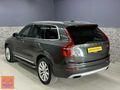 BOYASIZ 2017 110BİN VOLVO XC90 7KİŞİLİK ISITMA SOĞUTMA