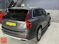 BOYASIZ 2017 110BİN VOLVO XC90 7KİŞİLİK ISITMA SOĞUTMA